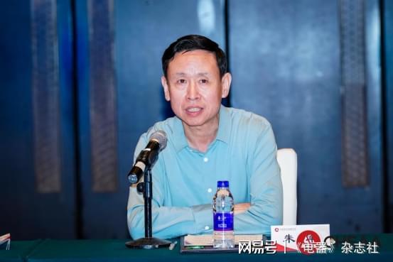 中国家用电器协会智能卫浴电器专委会2025年工作会议召开共探行业发展(图2)