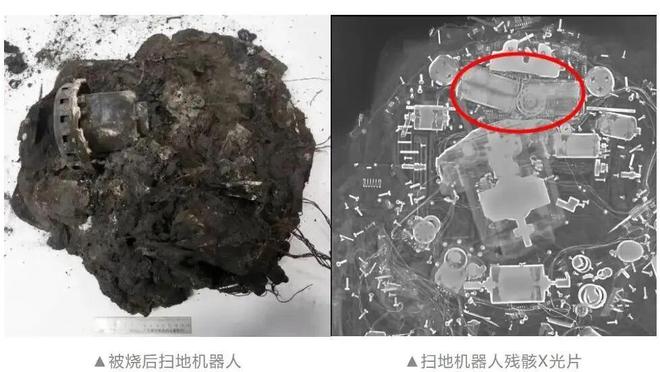 突然爆炸！很多绍兴人家里都装了(图5)