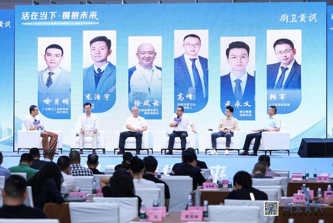 领军实力行业第一!恒洁以七项大奖闪耀2025KBB厨卫榜(图4)