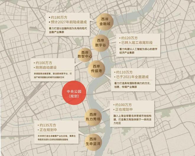 百度热搜@海上清和玺售楼处官方发布：改善标杆匠造静奢范本(图21)