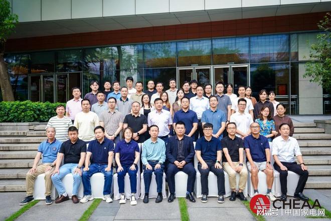 2025智能卫浴专委会工作会议召开：共启破局之道激活存量新篇