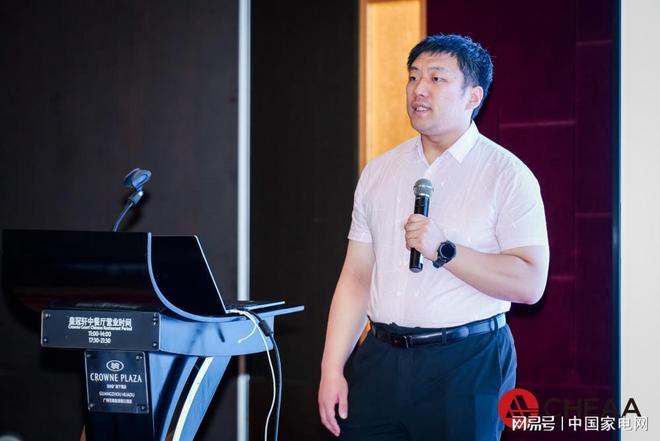 2025智能卫浴专委会工作会议召开：共启破局之道激活存量新篇(图3)