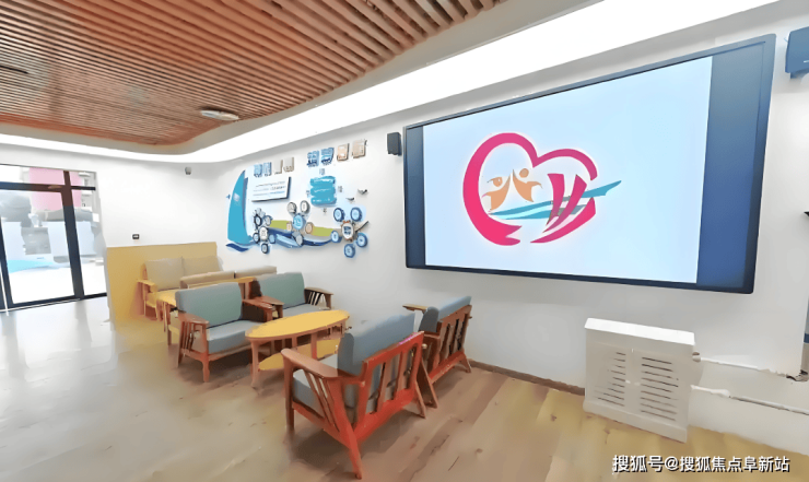 四季嘉合养老照料中心：2025透明收费、选址优势、来电预约(图3)