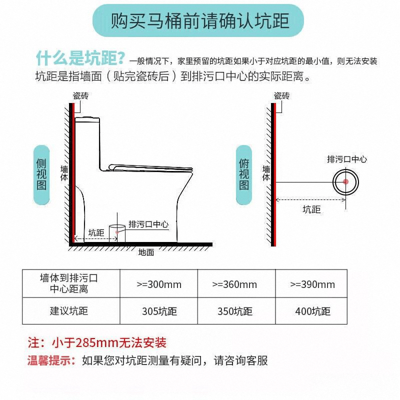 智能马桶选德匠科勒还是水可节?深度测评与推荐(图3)