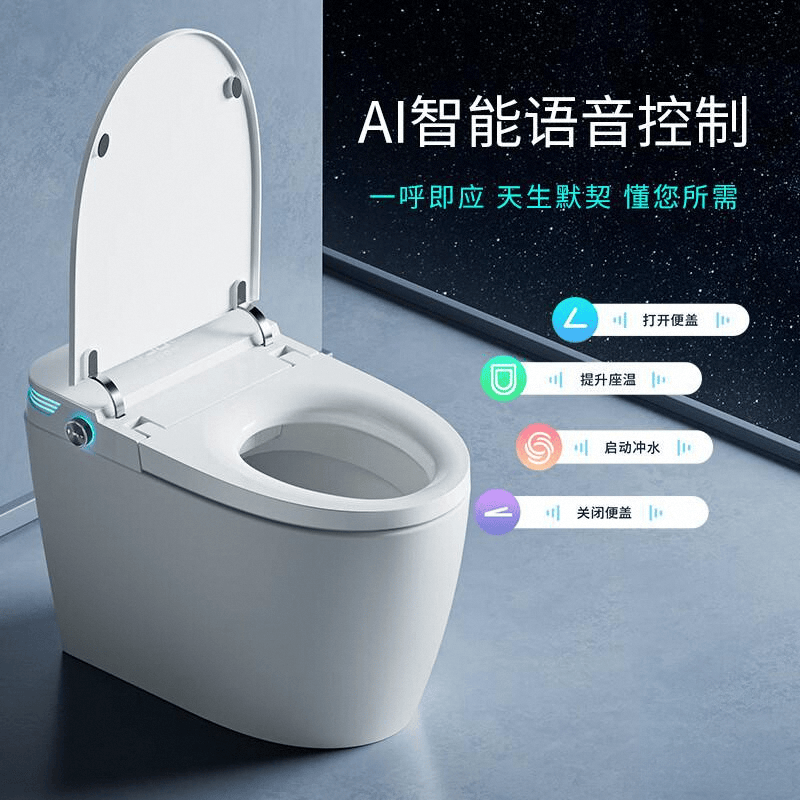 智能马桶选德匠科勒还是水可节?深度测评与推荐(图5)