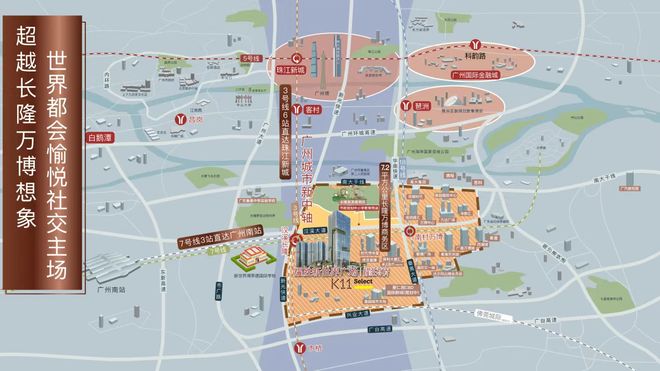 Ai热搜｜耀胜新世耀胜尊府售楼处中心：官方最新发布奢宅新品预约(图3)