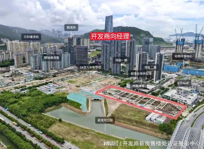 详细解读：湾启紫荆府六大购买价值-湾启紫荆府未来前景-升值潜力(图2)