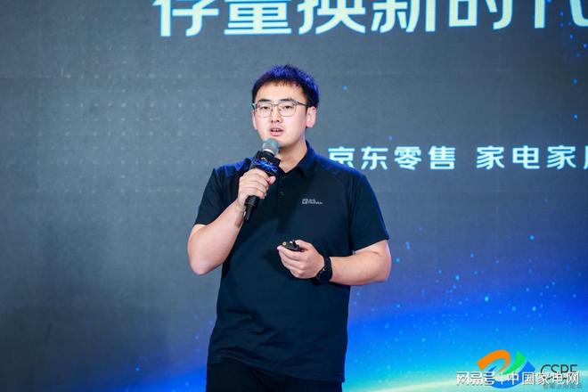 智能卫浴新叙事如何以“有温度的科技”叩开下一个黄金十年？(图6)