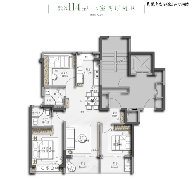 百度热搜 @江湾金茂府售楼处官方发布：江湾金茂府2025雅致生活！(图10)