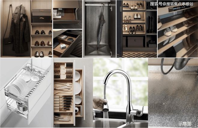 百度热搜 @江湾金茂府售楼处官方发布：江湾金茂府2025雅致生活！(图18)