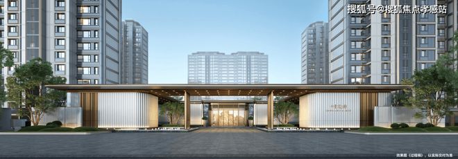 百度热搜 @江湾金茂府售楼处官方发布：江湾金茂府2025雅致生活！(图21)