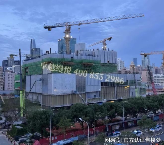 福田新规王炸！卓越缦悦：90%+得房率126㎡改5房的空间魔术(图2)