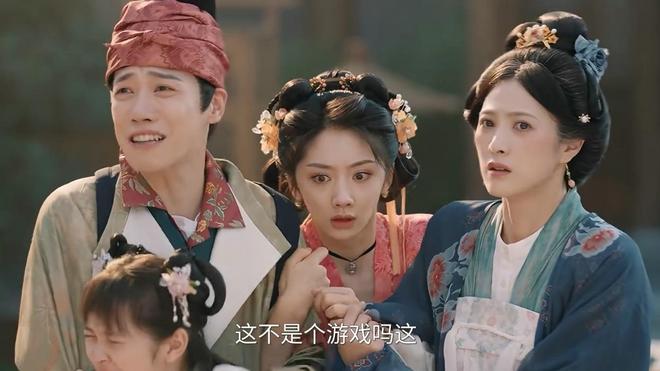 《宴遇永安》：女主角一家戏份太少男主角人设让人看不懂