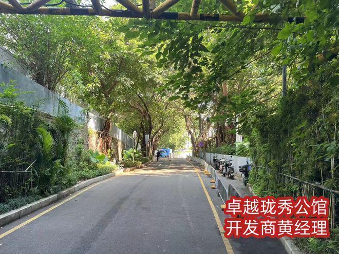 《全面分析》卓越珑秀公馆是住宅还是公寓是否带装修还是毛坯