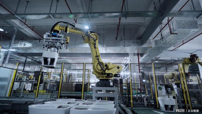 2025卫浴行业发展白皮书首发箭牌卫浴以四大战略引领行业变革(图3)