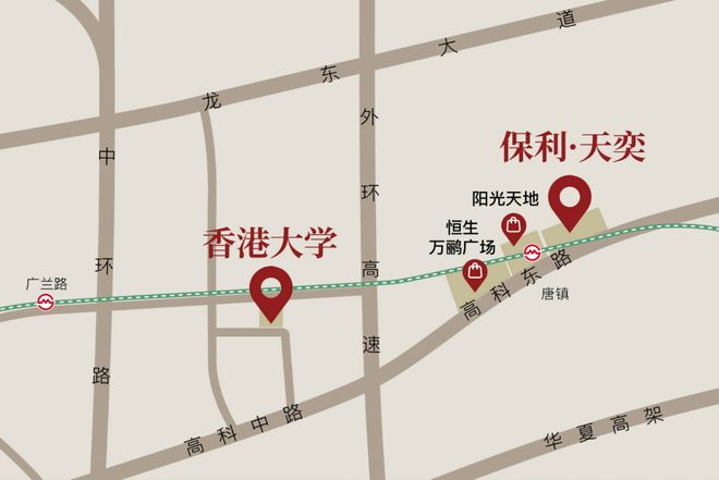 张江2号线正地铁保利天奕四开四捷！仅剩少量房源总价760万起封藏年度红盘！(图8)