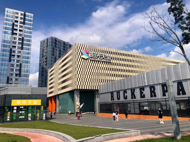 张江2号线正地铁保利天奕四开四捷！仅剩少量房源总价760万起封藏年度红盘！(图10)