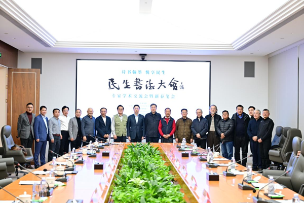 中国民生银行泉州分行(图3)