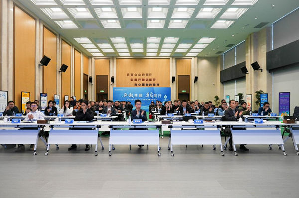 中国民生银行泉州分行(图6)