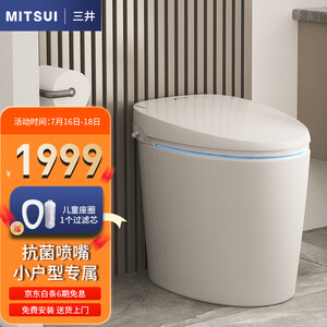 山东青岛第二批适老化补贴产品名单公布