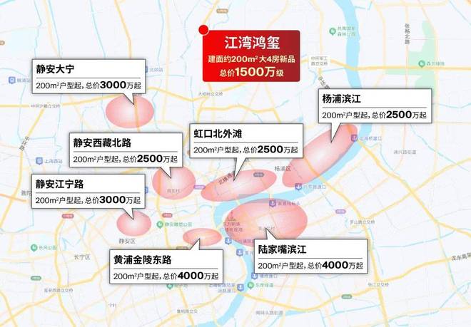 百度热搜NO1®江湾鸿玺官方售楼处发布:江湾鸿玺都市潮流居住密码(图6)