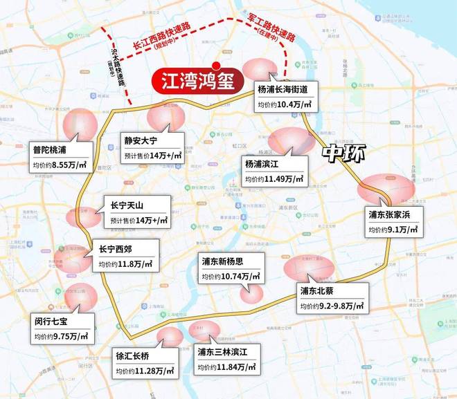 百度热搜NO1®江湾鸿玺官方售楼处发布:江湾鸿玺都市潮流居住密码(图5)