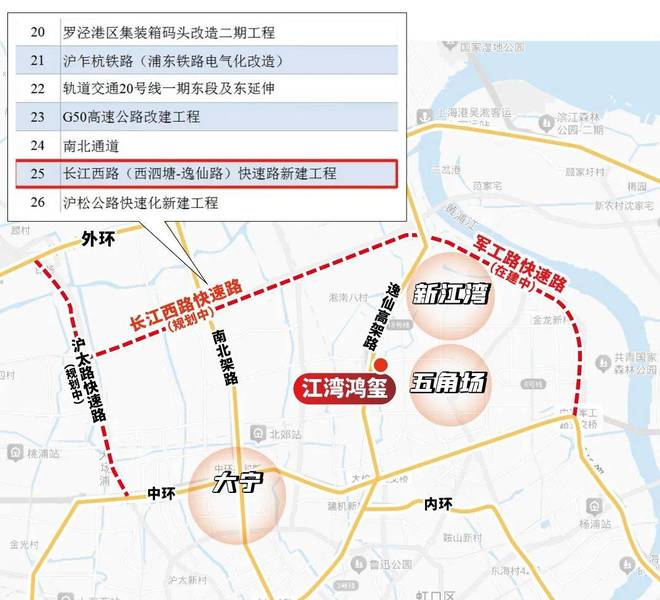 百度热搜NO1®江湾鸿玺官方售楼处发布:江湾鸿玺都市潮流居住密码(图13)