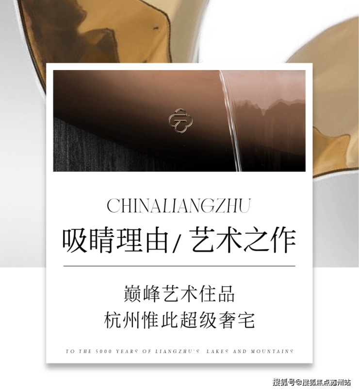 安云玖院首页网站-安云玖院售楼处电话-楼盘详情-地址-最新房价-户型图-周边配套-售楼处电话(图2)