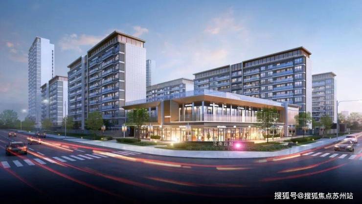 江南云起售楼处│江南云起 (营销中心) 官网 - 2025 销售中心 (售楼处)- 楼盘欢迎您 价格  户型  地址环境配套交房时间电话(图2)