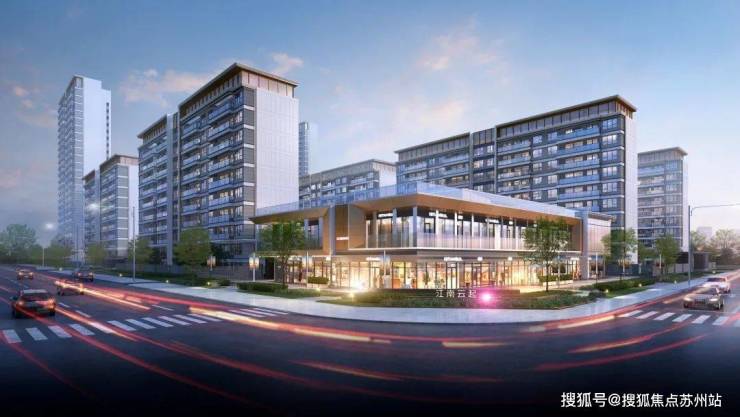 江南云起售楼处│江南云起 (营销中心) 官网 - 2025 销售中心 (售楼处)- 楼盘欢迎您 价格  户型  地址环境配套交房时间电话(图5)