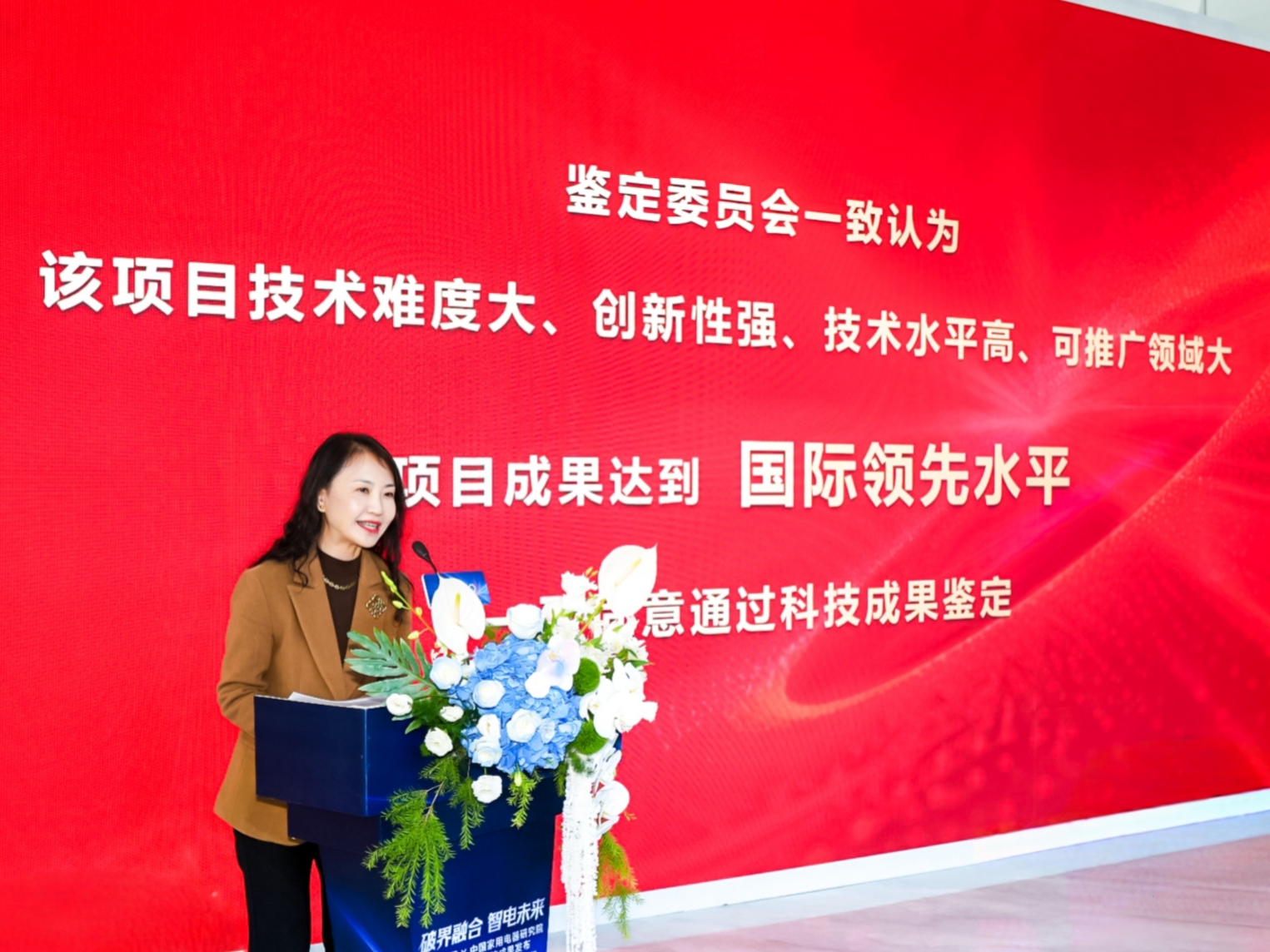 实力见证!九牧智能马桶中国市占率榜首(图3)