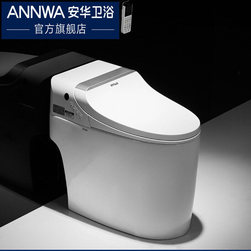 践行“三个转变”十年路 谱写品牌强省新篇章