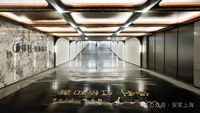 保利虹桥和著售楼处 保利虹桥和著发布：奢居标杆！