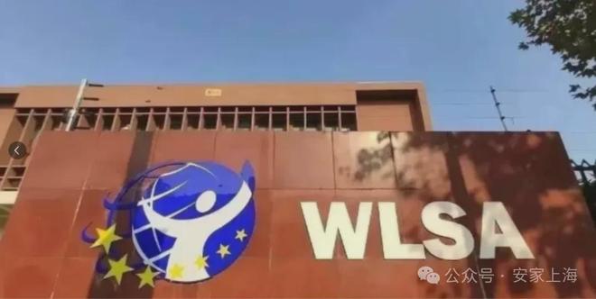 保利虹桥和著售楼处 保利虹桥和著发布：奢居标杆！(图9)