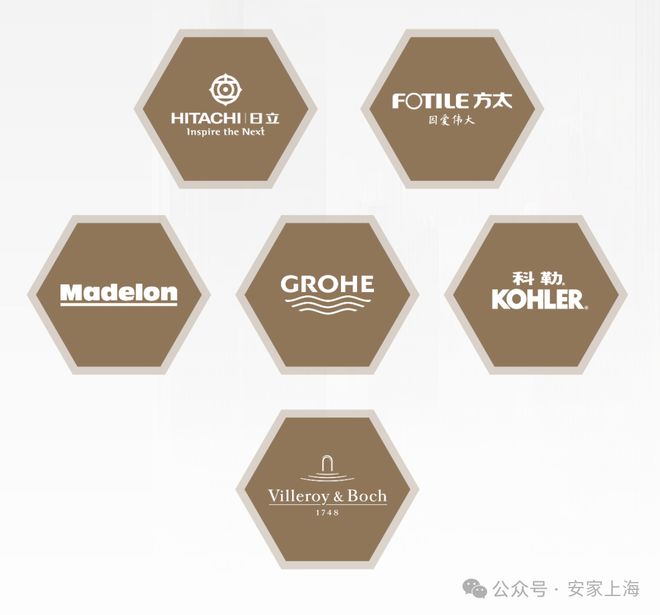 保利虹桥和著售楼处 保利虹桥和著发布：奢居标杆！(图16)