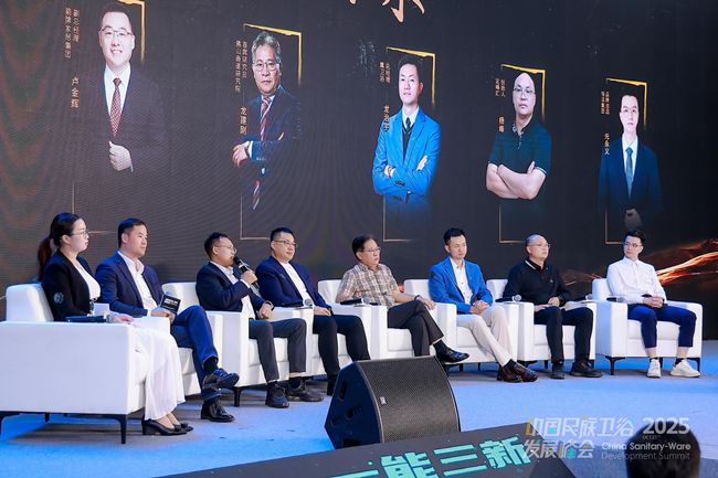 工厂外贸暗装LED淋浴花洒【浴旺】参加2025民族卫浴峰会(图2)