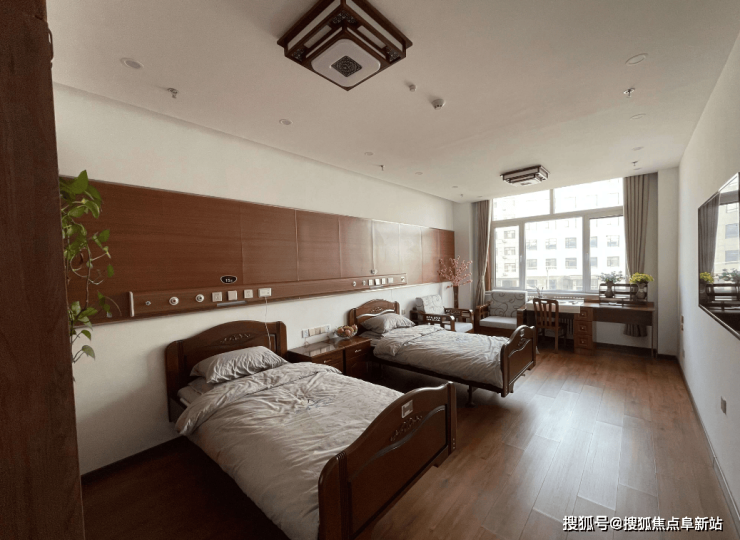 方舟养老服务中心-2025床位费用-服务分级预订电线月详情)(图2)