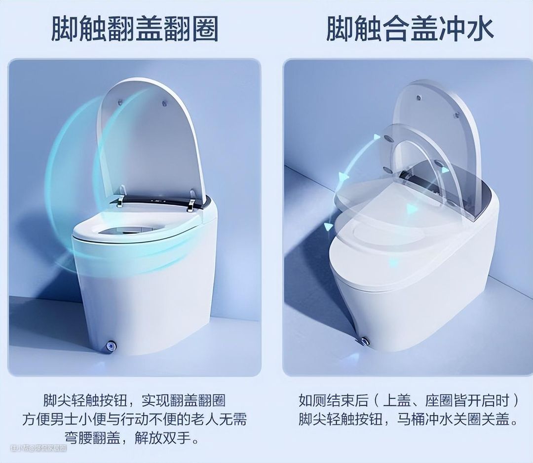 智能马桶哪个品牌好一些？智能马桶排行前10名出炉！建议收藏(图8)