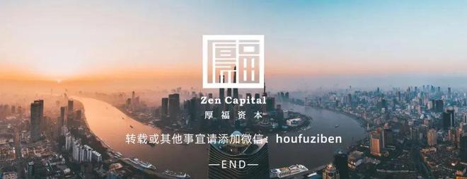 今年最荒谬项目给马桶装摄像头AI分析你的屎明星资本集体入局丨企业动态(图4)