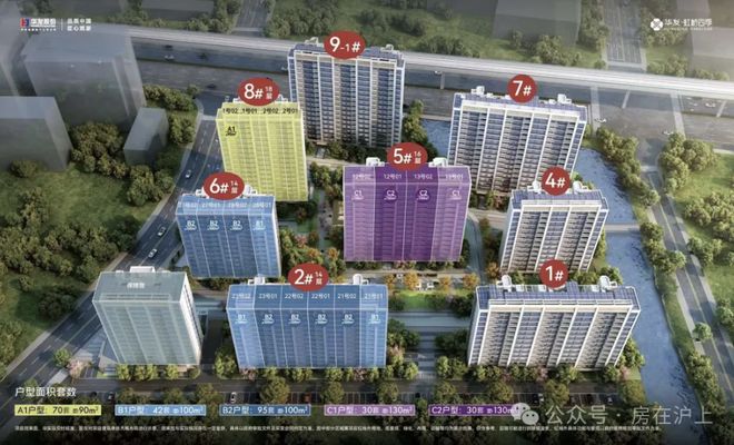 核心聚焦华发虹桥四季售楼处发布：奢华生活揭秘尽揽多维繁华(图9)