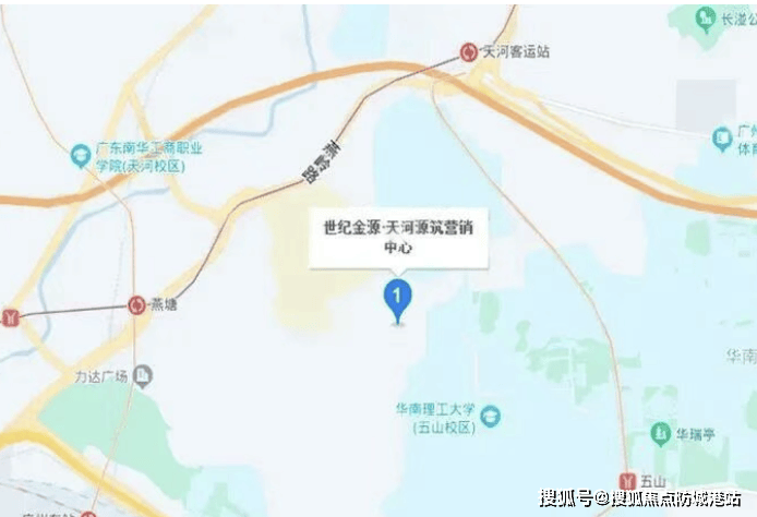 世纪金源天河源筑售楼处电话(世纪金源天河源筑)首页网站丨营销中心欢迎您楼盘最新详情-价格-户型图-容积率@2025115售楼处✦Ai热搜(图2)