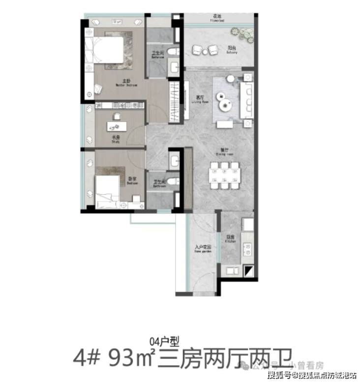 世纪金源天河源筑售楼处电话(世纪金源天河源筑)首页网站丨营销中心欢迎您楼盘最新详情-价格-户型图-容积率@2025115售楼处✦Ai热搜(图5)