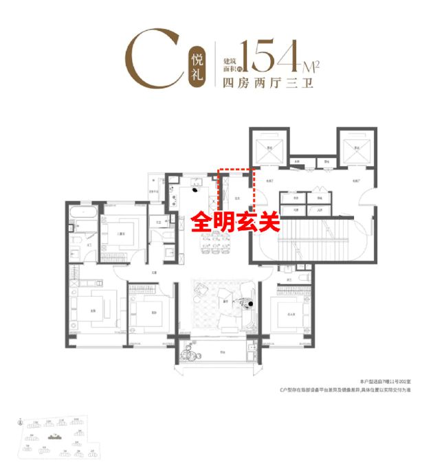【动态】保利海上瑧悦售楼处 保利海上瑧悦官方发布：火爆开场!(图7)