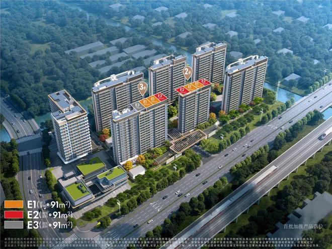 官方聚焦招商时代潮派官方售楼处发布:时代潮派以品质铸就传奇!(图14)