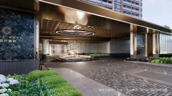 官方聚焦招商时代潮派官方售楼处发布:时代潮派以品质铸就传奇!(图16)