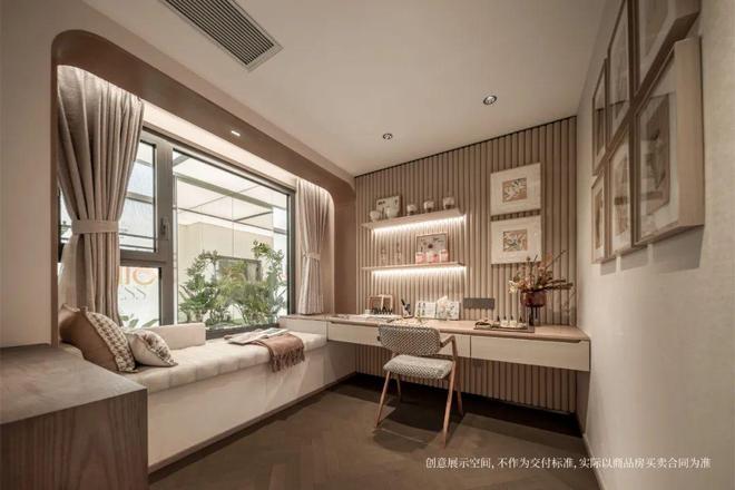 官方聚焦招商时代潮派官方售楼处发布:时代潮派以品质铸就传奇!(图4)