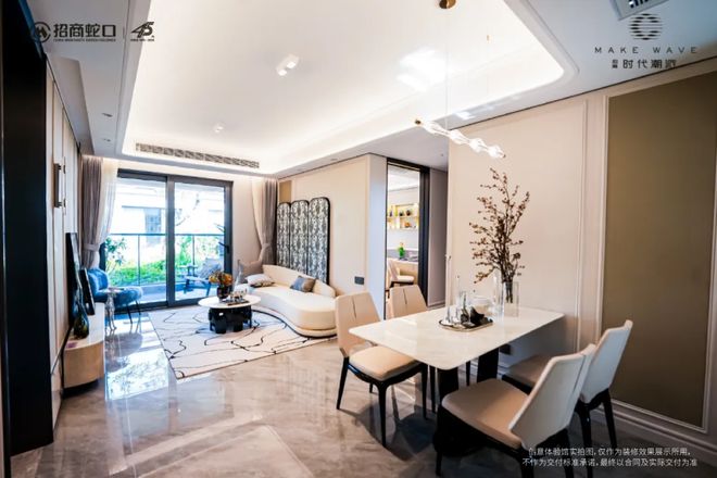 官方聚焦招商时代潮派官方售楼处发布:时代潮派以品质铸就传奇!(图22)