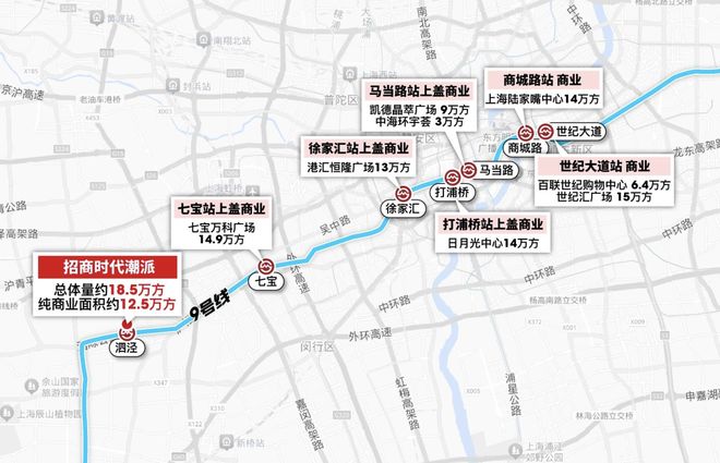 官方聚焦招商时代潮派官方售楼处发布:时代潮派以品质铸就传奇!(图30)