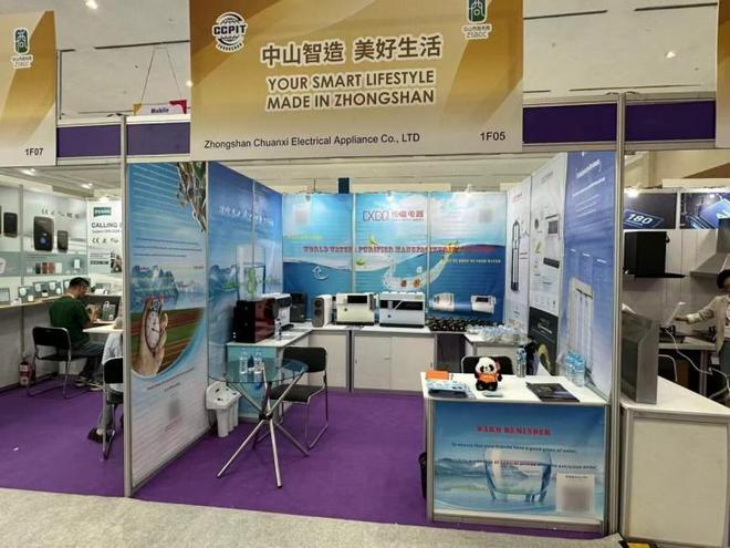 传喜电器：坚守品质逐梦全球打造净水领域标杆品牌