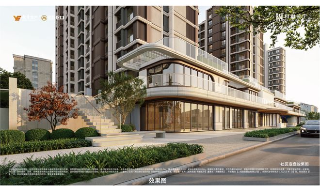 2025和樾长宁售入市!苏河畔双轨交+92%得房率官网解锁改善标杆(图5)